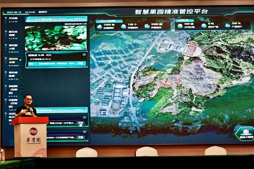 Thủ phủ vải thế giới bội thu nhờ công nghệ cao: AI, robot, drone đồng loạt ra trận