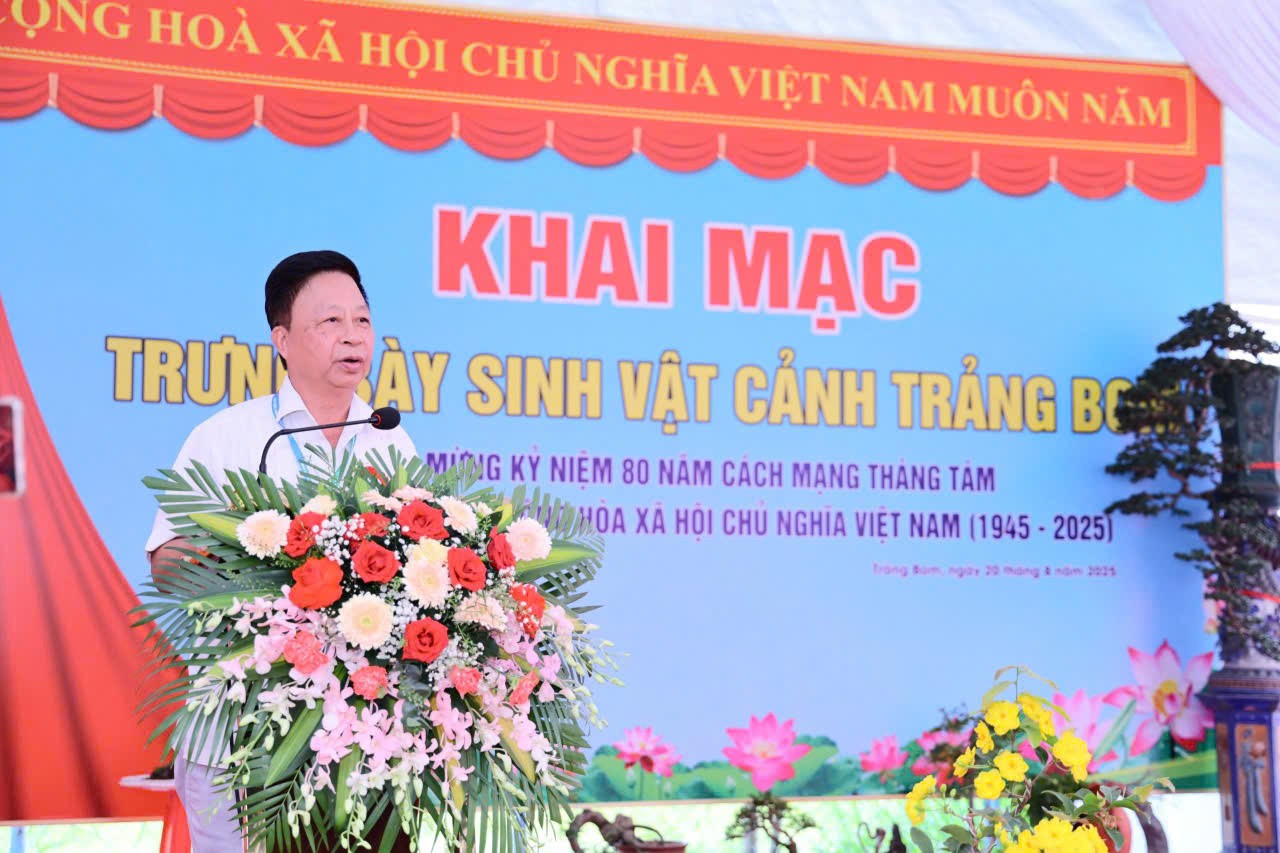 Lãnh đạo Hội Sinh vật cảnh Việt Nam dự Triển lãm sinh vật cảnh Trảng Bom lần thứ nhất