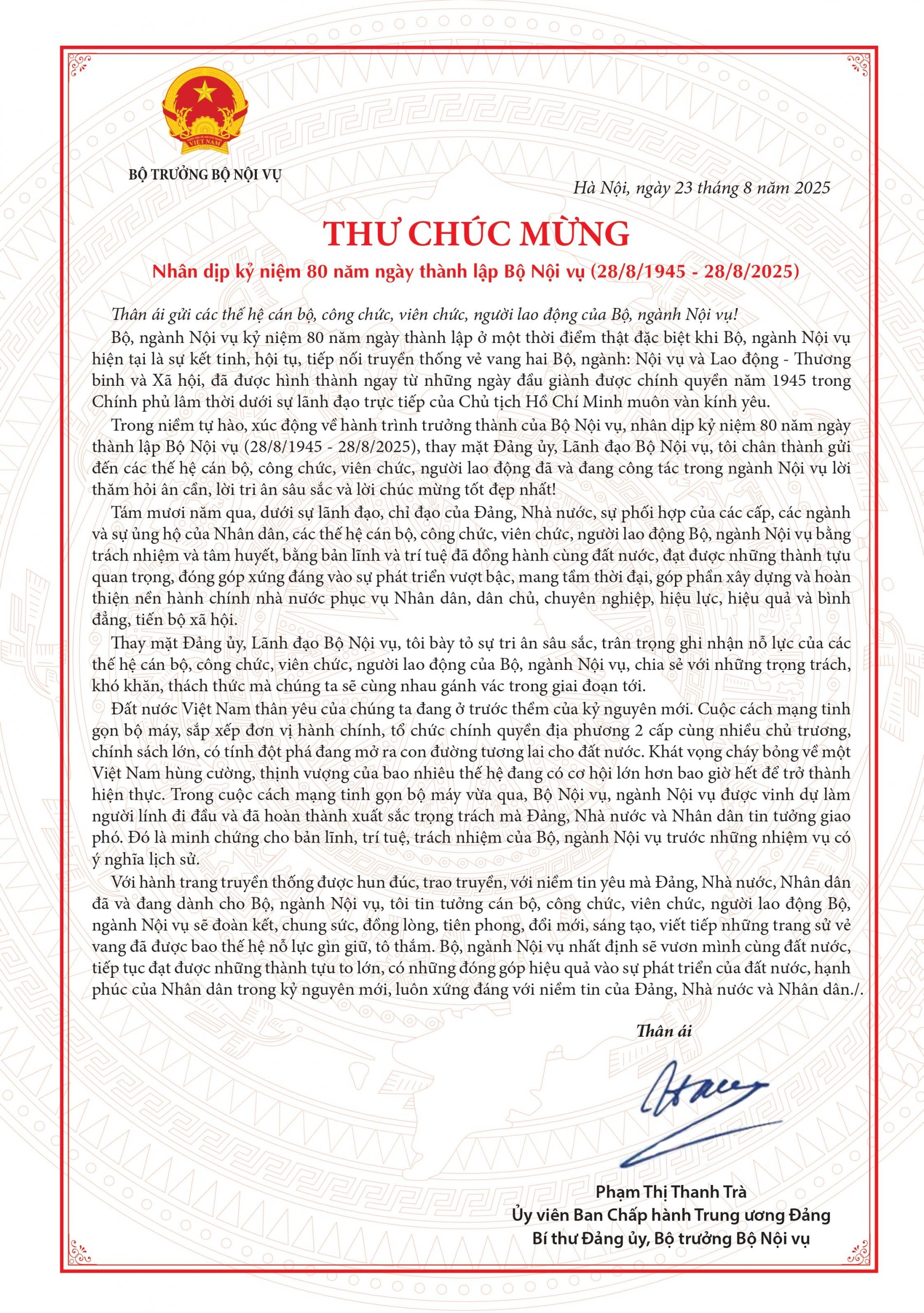 Bộ Nội vụ – Từ dấu mốc lịch sử Cách mạng Tháng Tám 1945 đến hành trình 80 năm xây dựng và phát triển