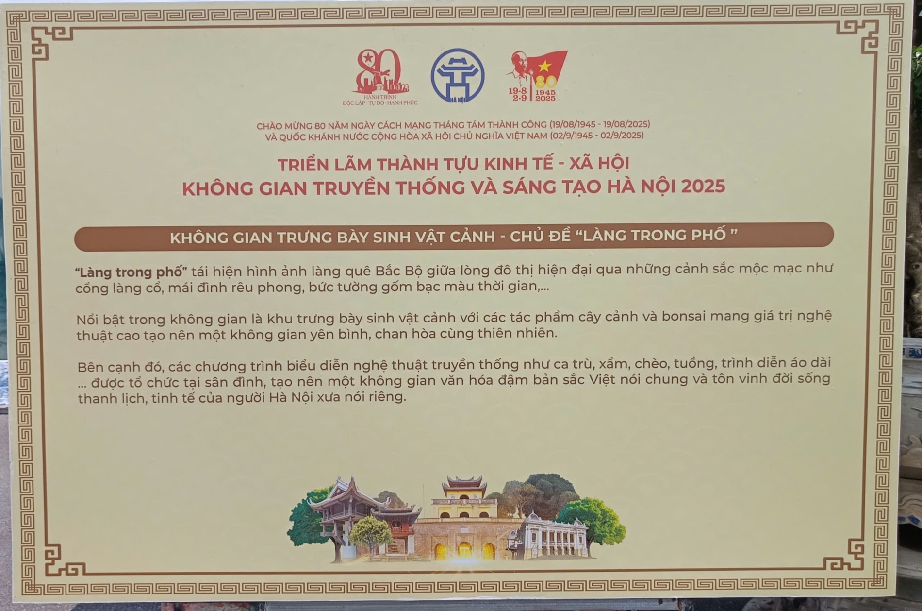 Kéo dài thời gian triển lãm “80 năm hành trình Độc lập-Tự do-Hạnh phúc” đến ngày 15/9