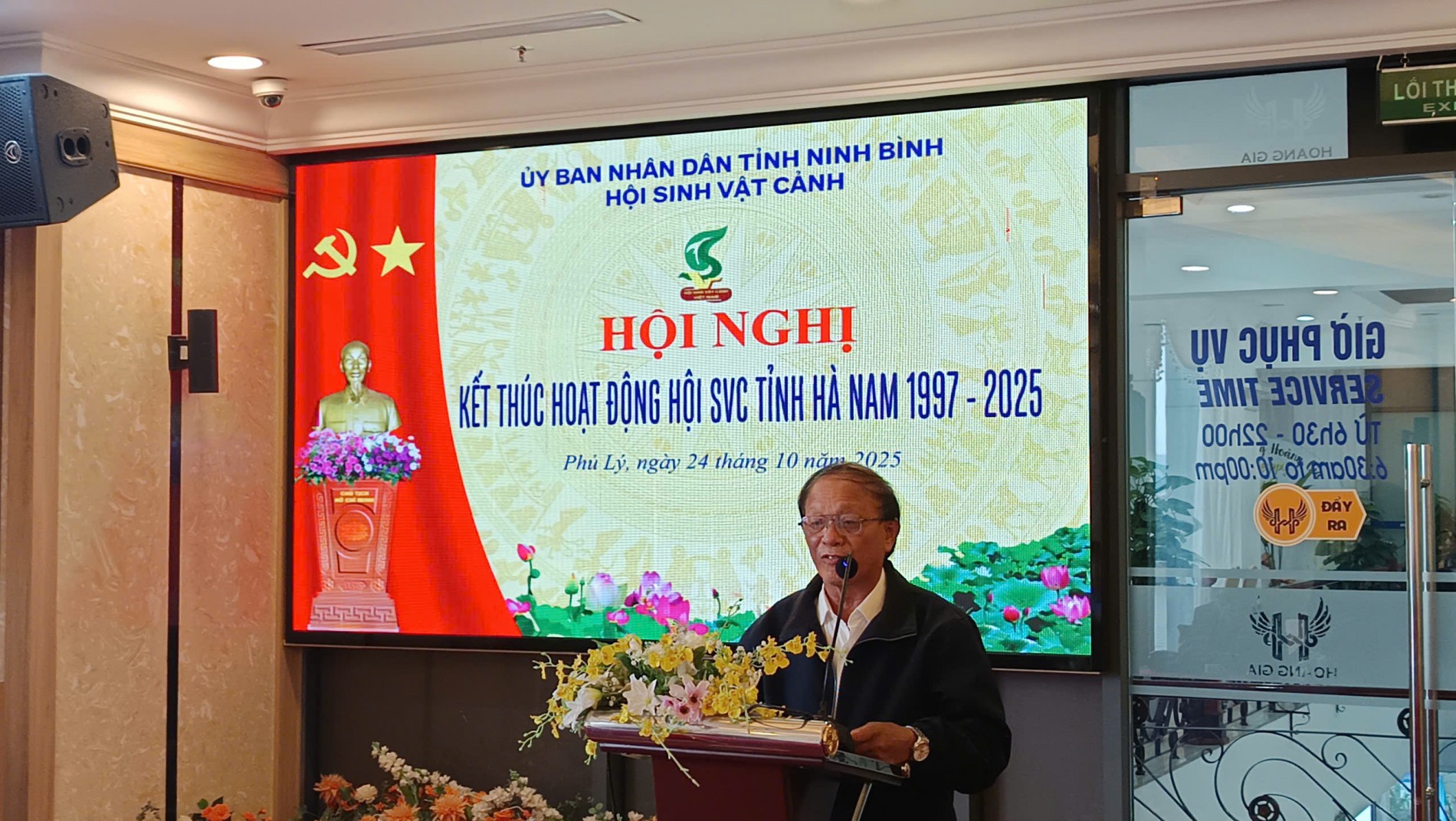 Hội Sinh vật cảnh tỉnh Hà Nam khép lại hành trình 28 năm tồn tại và phát triển
