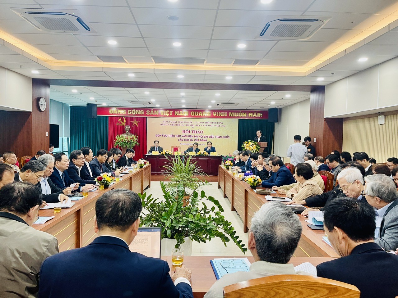 Liên hiệp Hội Việt Nam tổ chức hội thảo góp ý Văn kiện Đại hội XIV Liên hiệp Hội Việt Nam tổ chức hội thảo góp ý Văn kiện Đại hội XIV