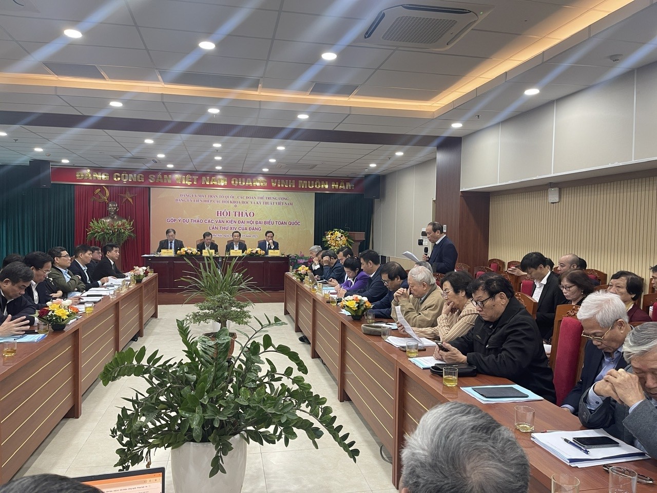 Liên hiệp Hội Việt Nam tổ chức hội thảo góp ý Văn kiện Đại hội XIV Liên hiệp Hội Việt Nam tổ chức hội thảo góp ý Văn kiện Đại hội XIV