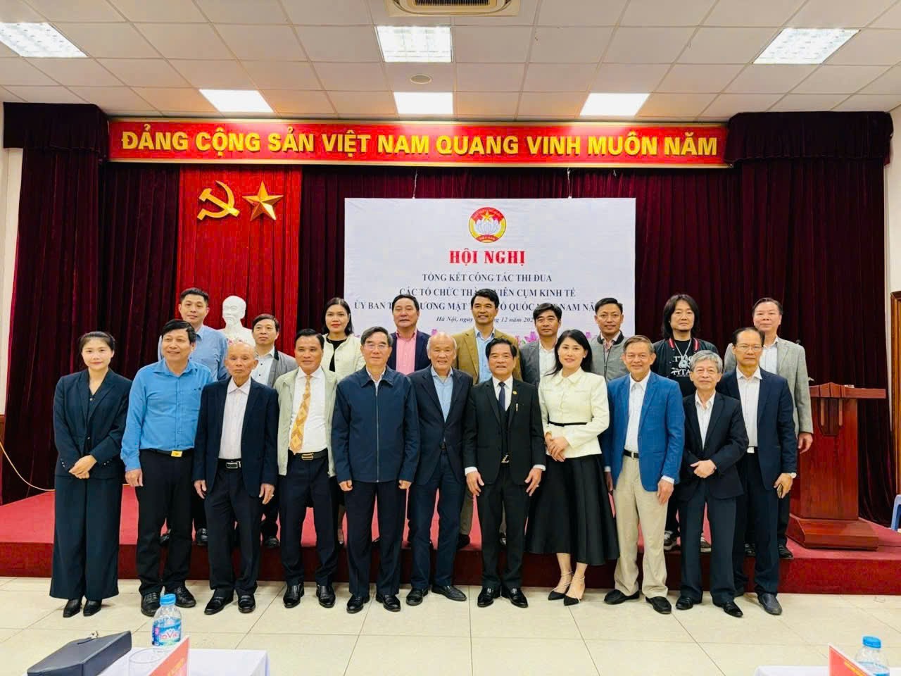 Hội nghị tổng kết 2025: Khẳng định vai trò tổ chức nghề nghiệp trong nền kinh tế thị trường Hội nghị tổng kết 2025: Khẳng định vai trò tổ chức nghề nghiệp trong nền kinh tế thị trường