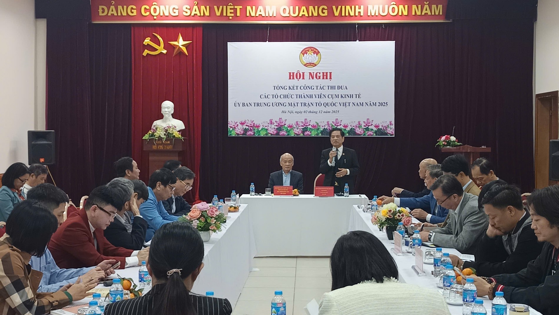 Hội nghị tổng kết 2025: Khẳng định vai trò tổ chức nghề nghiệp trong nền kinh tế thị trường Hội nghị tổng kết 2025: Khẳng định vai trò tổ chức nghề nghiệp trong nền kinh tế thị trường
