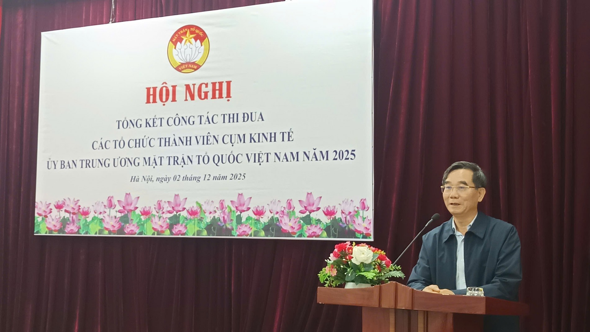 Hội nghị tổng kết 2025: Khẳng định vai trò tổ chức nghề nghiệp trong nền kinh tế thị trường Hội nghị tổng kết 2025: Khẳng định vai trò tổ chức nghề nghiệp trong nền kinh tế thị trường