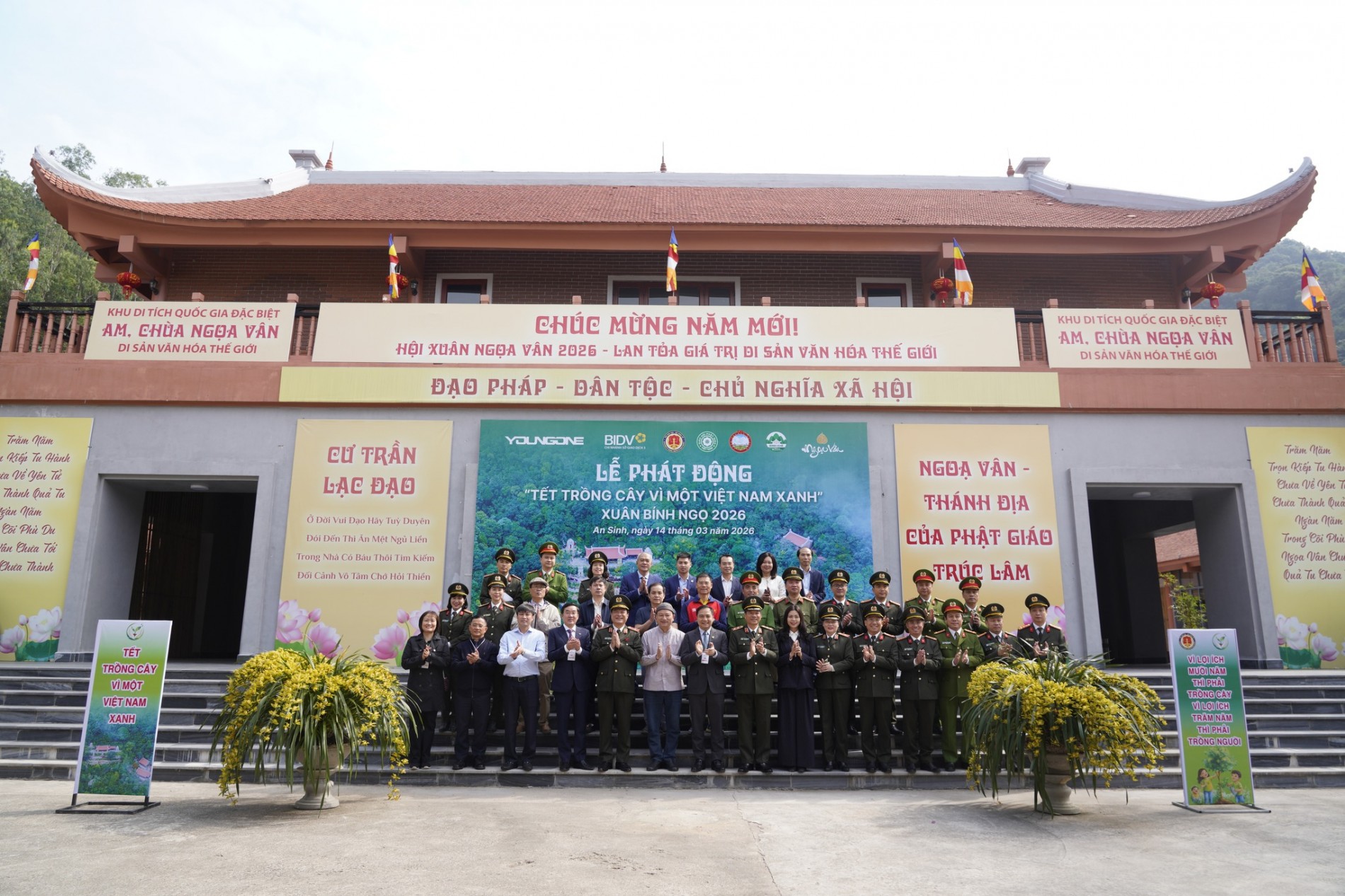 Phát động “Tết trồng cây đời đời nhớ ơn Bác Hồ” năm 2026 tại di tích Ngọa Vân Phát động “Tết trồng cây đời đời nhớ ơn Bác Hồ” năm 2026 tại di tích Ngọa Vân