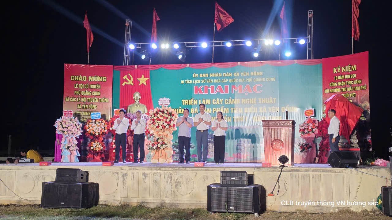 Khai mạc triển lãm cây cảnh nghệ thuật xã Yên Đồng, tỉnh Ninh Bình lần thứ nhất năm 2026
