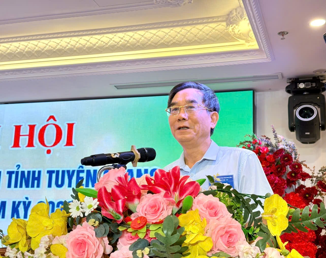 Đại hội Hội Sinh vật cảnh tỉnh Tuyên Quang lần thứ I: Kiện toàn tổ chức, hướng tới phát triển bền vững