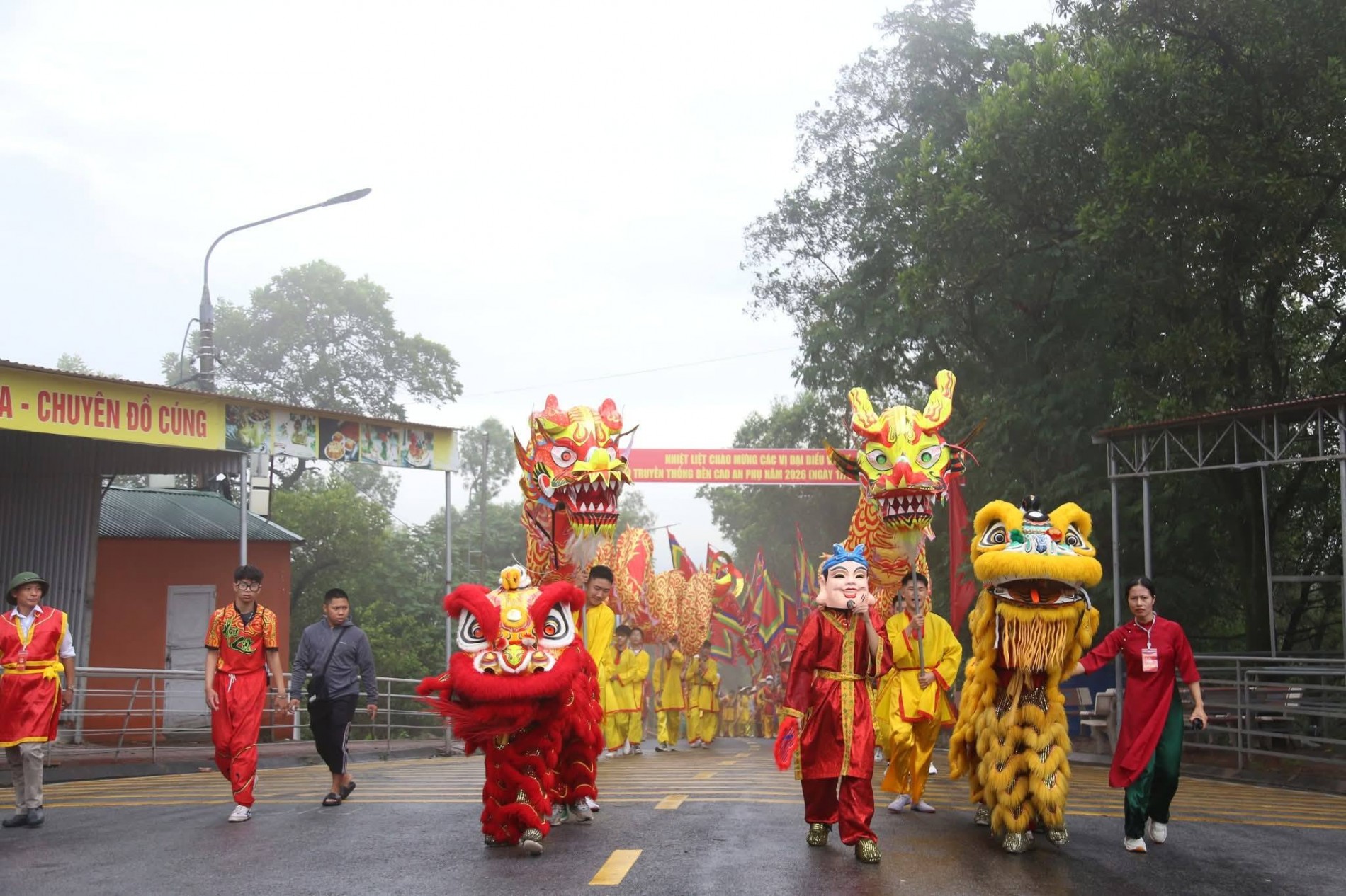 Khai hội đền Cao An Phụ năm 2026 - Tưởng niệm 775 năm ngày mất An Sinh Vương Trần Liễu Khai hội đền Cao An Phụ năm 2026 - Tưởng niệm 775 năm ngày mất An Sinh Vương Trần Liễu