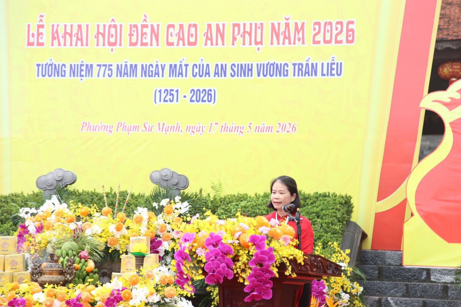 Khai hội đền Cao An Phụ năm 2026 - Tưởng niệm 775 năm ngày mất An Sinh Vương Trần Liễu Khai hội đền Cao An Phụ năm 2026 - Tưởng niệm 775 năm ngày mất An Sinh Vương Trần Liễu