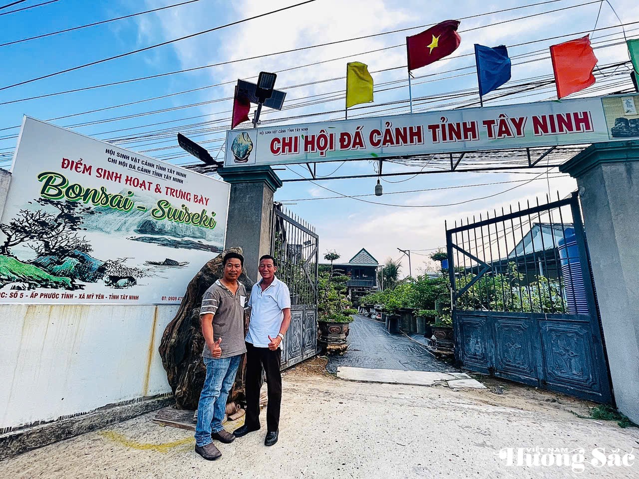 Nhà vườn Lê Nguyễn Ngọc Hà ở xã Mỹ Yên, tỉnh Tây Ninh cũng là nơi sinh hoạt của Chi hội Đá cảnh tỉnh Tây Ninh