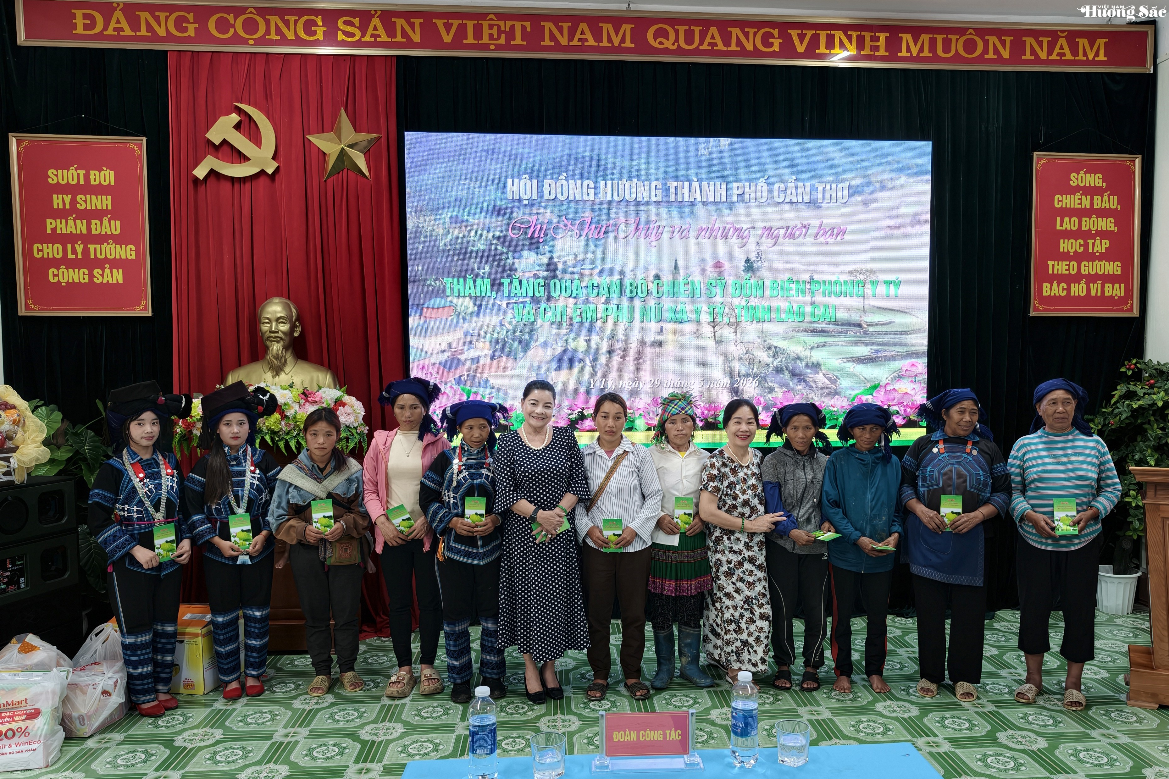 Giữa Y Tý đại ngàn: Ấm áp nghĩa tình biên cương Giữa Y Tý đại ngàn: Ấm áp nghĩa tình biên cương