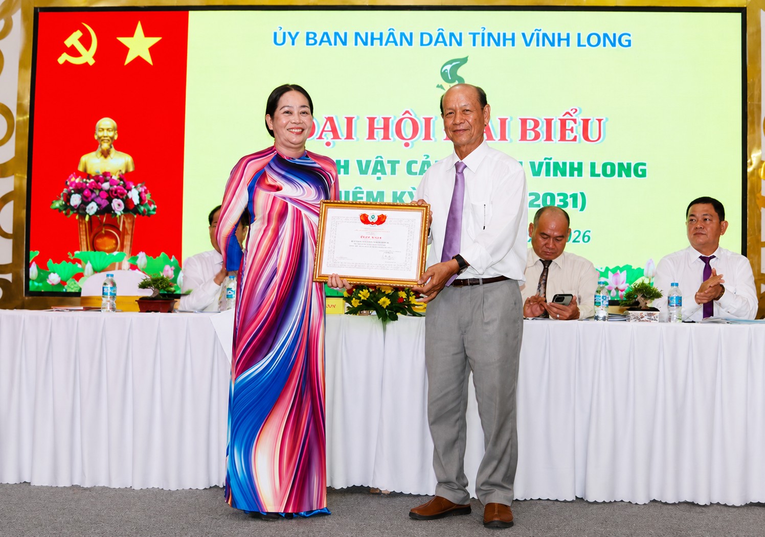 Hội Sinh vật cảnh tỉnh Vĩnh Long tổ chức Đại hội Đại biểu lần thứ I, nhiệm kỳ 2026 - 2031 Hội Sinh vật cảnh tỉnh Vĩnh Long tổ chức Đại hội Đại biểu lần thứ I, nhiệm kỳ 2026 - 2031