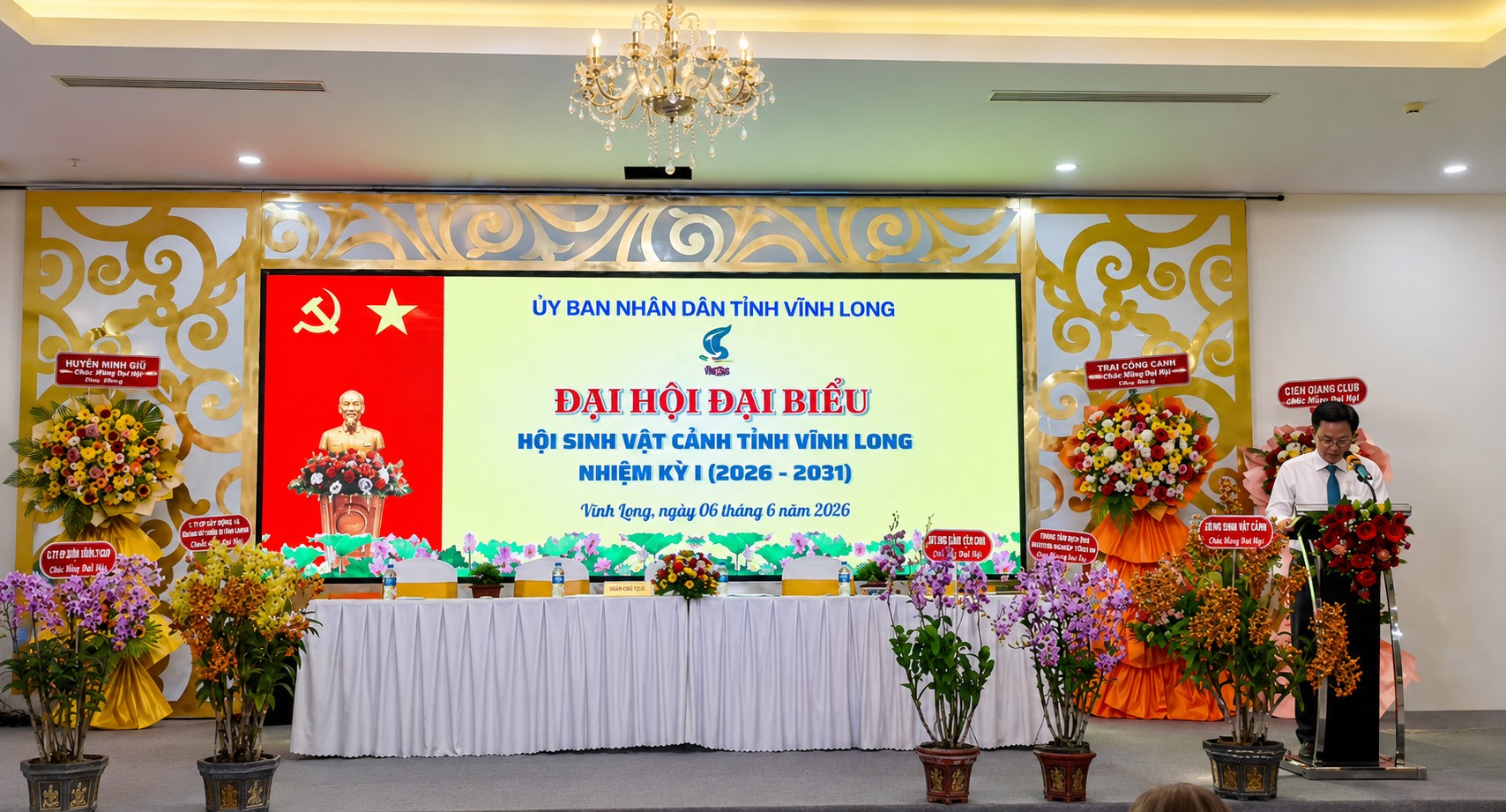 Hội Sinh vật cảnh tỉnh Vĩnh Long tổ chức Đại hội Đại biểu lần thứ I, nhiệm kỳ 2026 - 2031 Hội Sinh vật cảnh tỉnh Vĩnh Long tổ chức Đại hội Đại biểu lần thứ I, nhiệm kỳ 2026 - 2031
