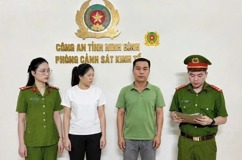 Khởi tố nữ giám đốc doanh nghiệp cây cảnh trốn thuế hơn 3 tỷ đồng Khởi tố nữ giám đốc doanh nghiệp cây cảnh trốn thuế hơn 3 tỷ đồng