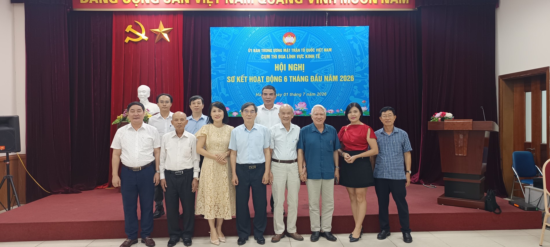 Cụm thi đua lĩnh vực Kinh tế: Phát huy sức mạnh liên kết, hướng tới phát triển bền vững Cụm thi đua lĩnh vực Kinh tế: Phát huy sức mạnh liên kết, hướng tới phát triển bền vững
