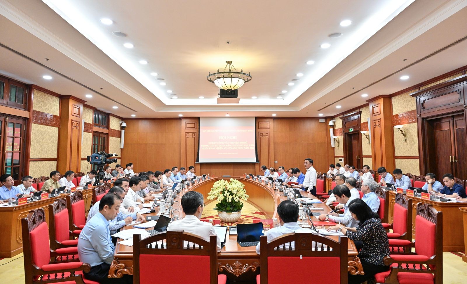Thông báo kết luận của Ban Chỉ đạo Chuyển đổi số trong các cơ quan đảng