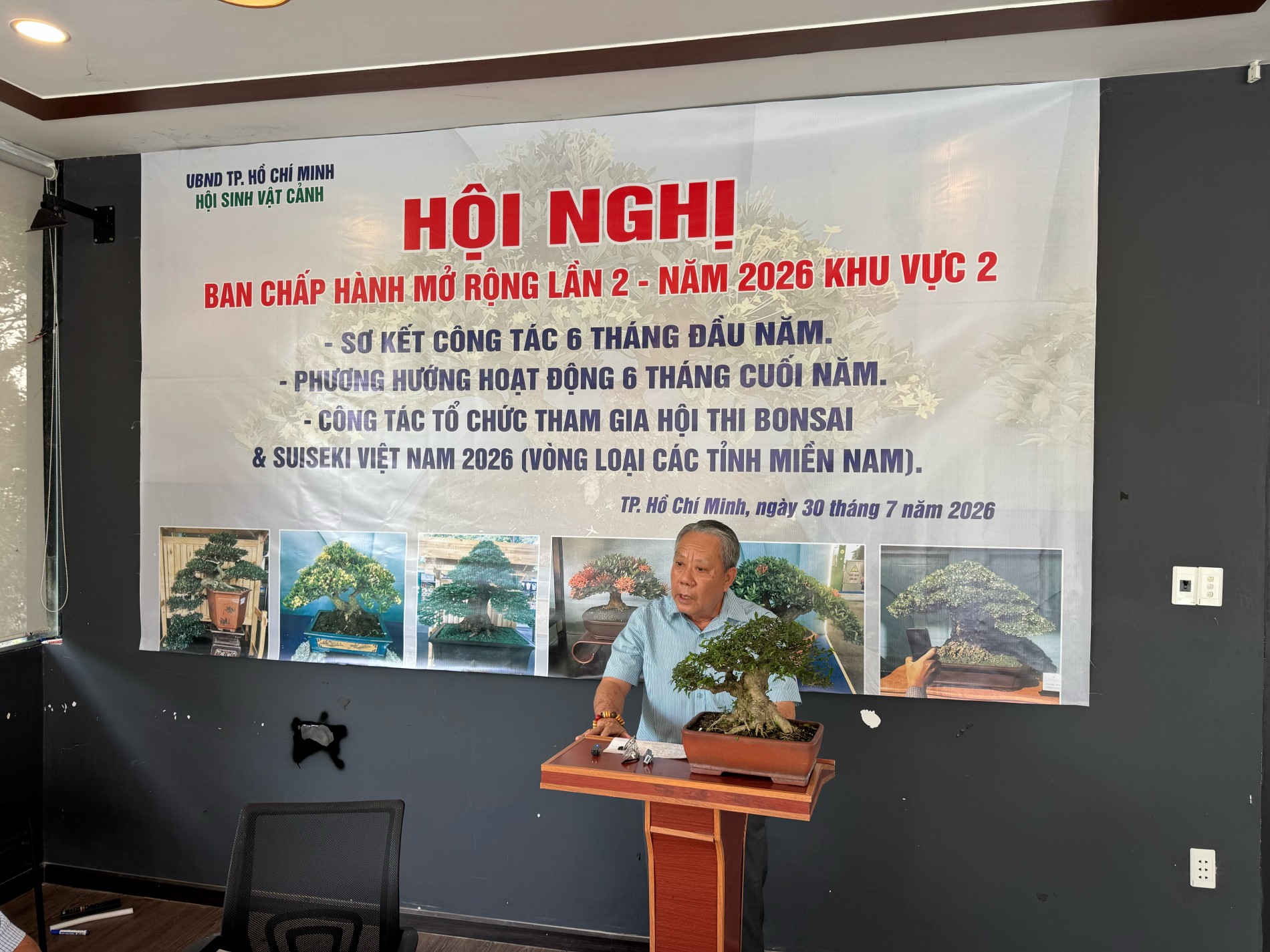 Ông Lê Văn Ngọc _ Ủy viên thường trực BCH hội SVC Việt Nam, Phó chủ tịch hội SVC TP.HCM chủ trì hội nghị Ông Lê Văn Ngọc _ Ủy viên thường trực BCH hội SVC Việt Nam, Phó chủ tịch hội SVC TP.HCM chủ trì hội nghị