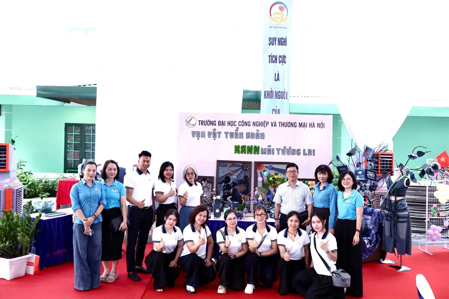 HITU lan tỏa tinh thần “Dệt may xanh - phát triển bền vững” từ Hội thi Thợ giỏi ngành Dệt may Việt Nam HITU lan tỏa tinh thần “Dệt may xanh - phát triển bền vững” từ Hội thi Thợ giỏi ngành Dệt may Việt Nam