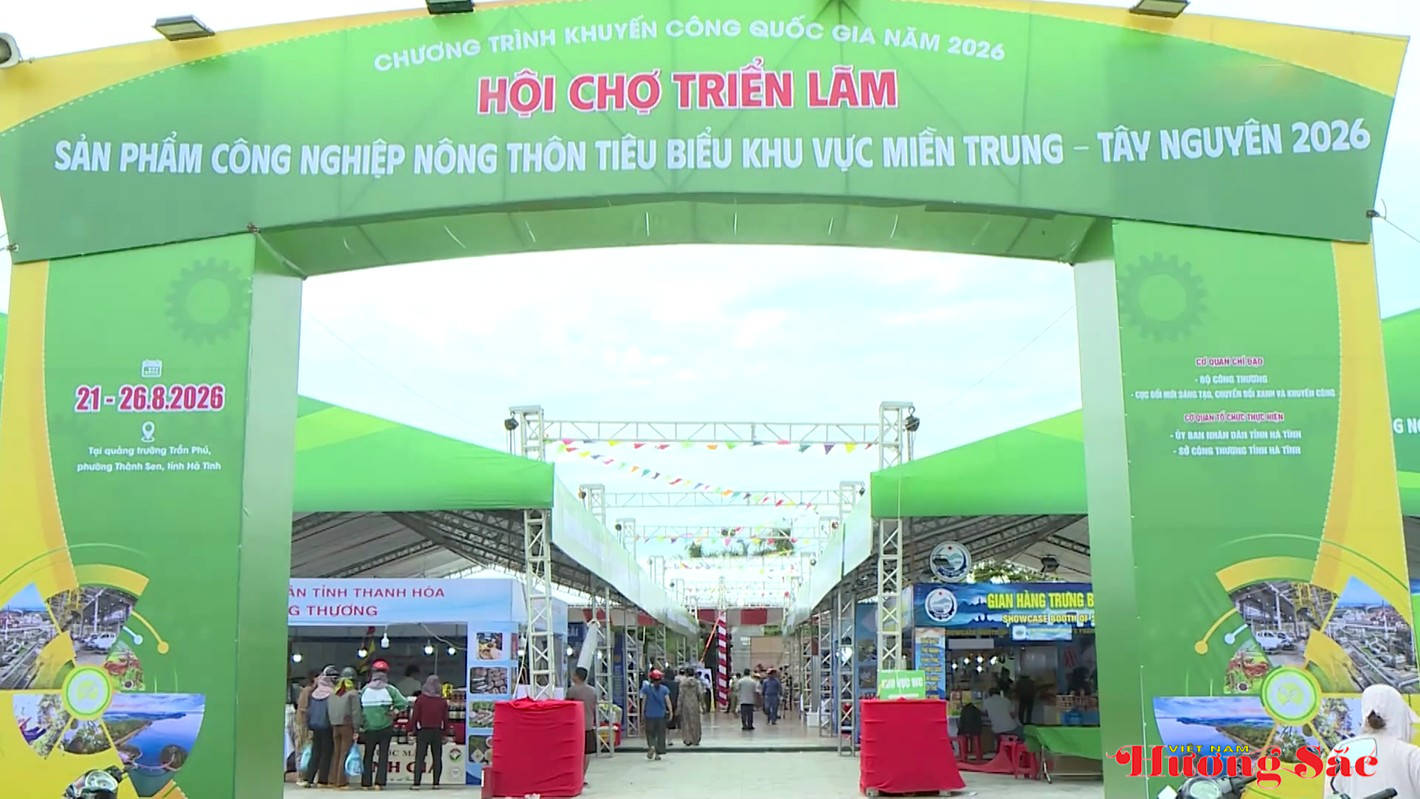 Hơn 300 gian hàng sản phẩm CNNT miền Trung - Tây Nguyên tham gia Hội chợ tại Hà Tĩnh Hơn 300 gian hàng sản phẩm CNNT miền Trung - Tây Nguyên tham gia Hội chợ tại Hà Tĩnh
