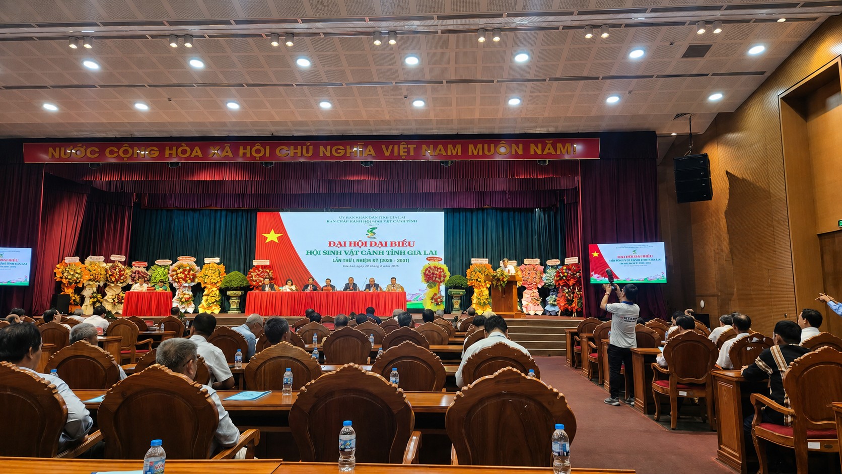 Đại hội đại biểu Hội Sinh vật cảnh tỉnh Gia Lai lần thứ I, nhiệm kỳ 2026–2031 Đại hội đại biểu Hội Sinh vật cảnh tỉnh Gia Lai lần thứ I, nhiệm kỳ 2026–2031