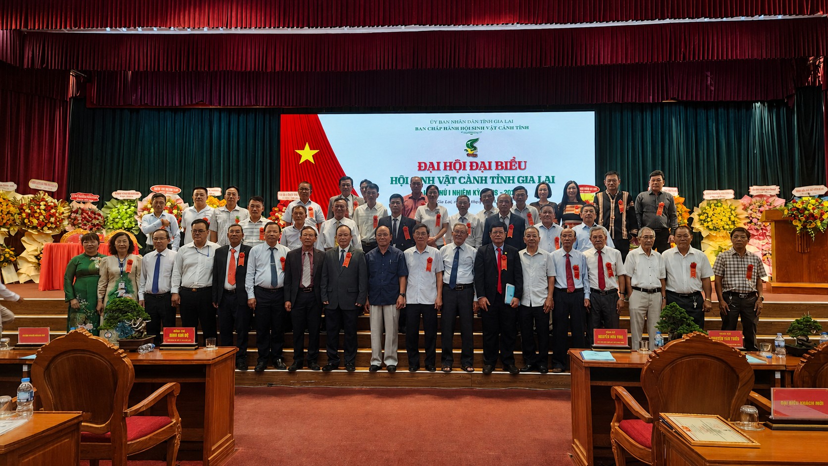 Đại hội đại biểu Hội Sinh vật cảnh tỉnh Gia Lai lần thứ I, nhiệm kỳ 2026 - 2031 Đại hội đại biểu Hội Sinh vật cảnh tỉnh Gia Lai lần thứ I, nhiệm kỳ 2026 - 2031