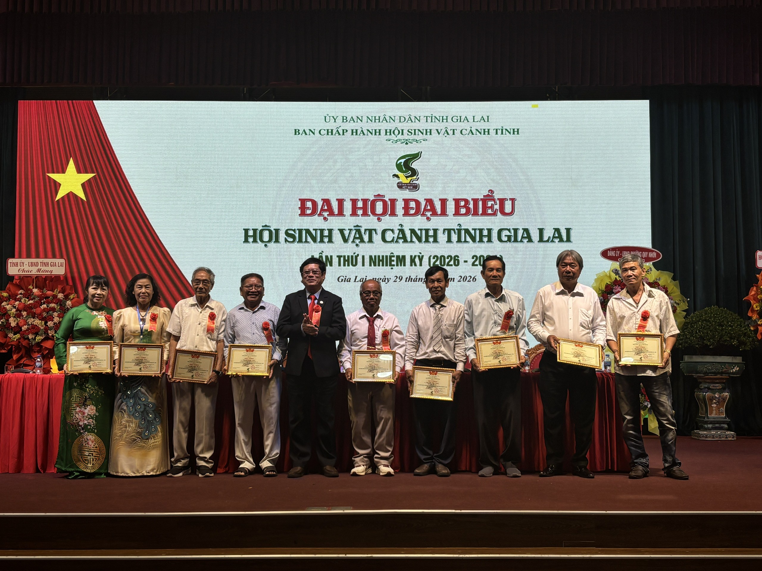 Đại hội đại biểu Hội Sinh vật cảnh tỉnh Gia Lai lần thứ I, nhiệm kỳ 2026 - 2031 Đại hội đại biểu Hội Sinh vật cảnh tỉnh Gia Lai lần thứ I, nhiệm kỳ 2026 - 2031