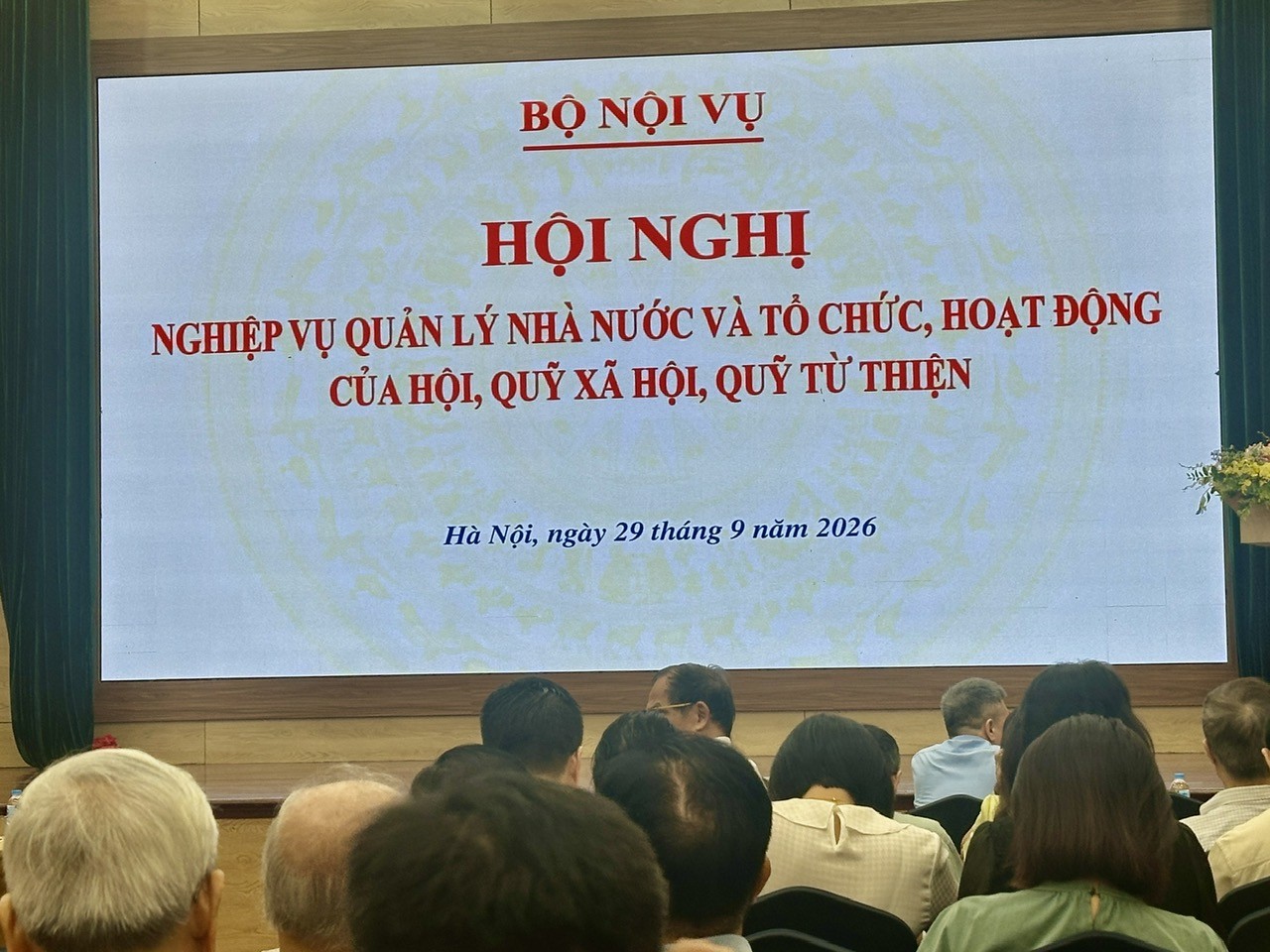 Hội nghị toàn quốc về nghiệp vụ quản lý nhà nước và tổ chức hoạt động của hội, quỹ xã hội, quỹ từ thiện năm 2026 Hội nghị toàn quốc về nghiệp vụ quản lý nhà nước và tổ chức hoạt động của hội, quỹ xã hội, quỹ từ thiện năm 2026