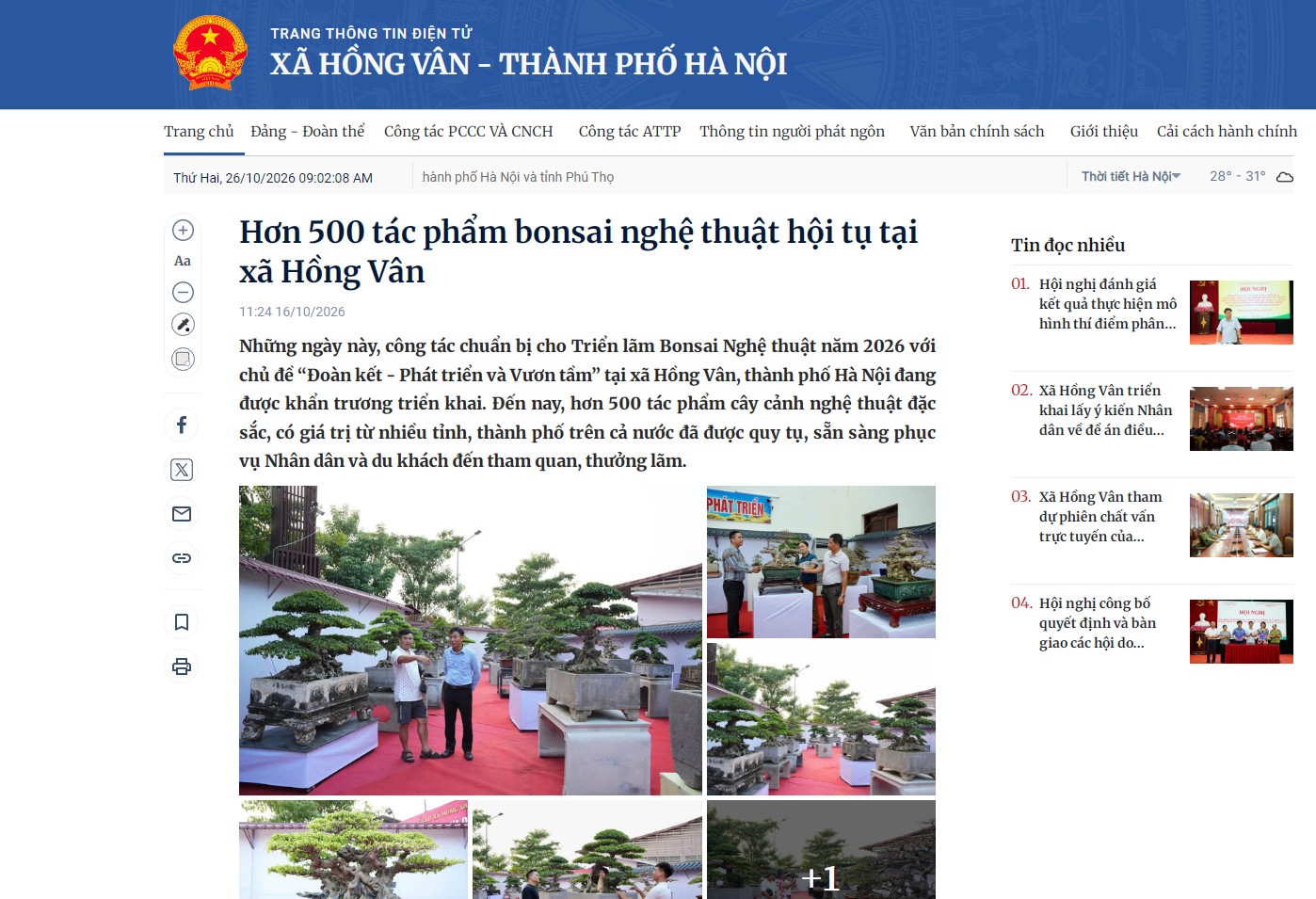 Hội Sinh vật cảnh Việt Nam: Cảnh giác trước các Hội, Hiệp hội tự xưng